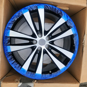 재규어 XJ 20인치