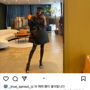 비클라 콜롬보 트렌치코트