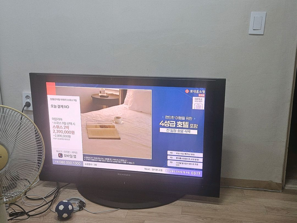 (최종ㅠ)LG 엑스켄버스 42인치 TV 판매합니다.--3