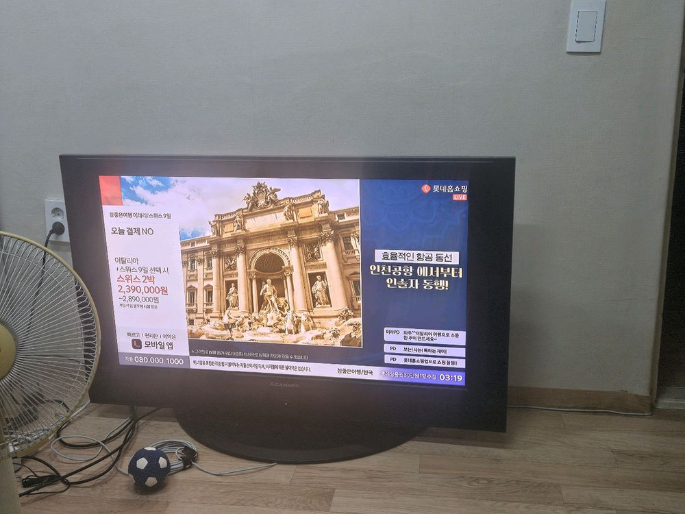 (최종ㅠ)LG 엑스켄버스 42인치 TV 판매합니다.--5