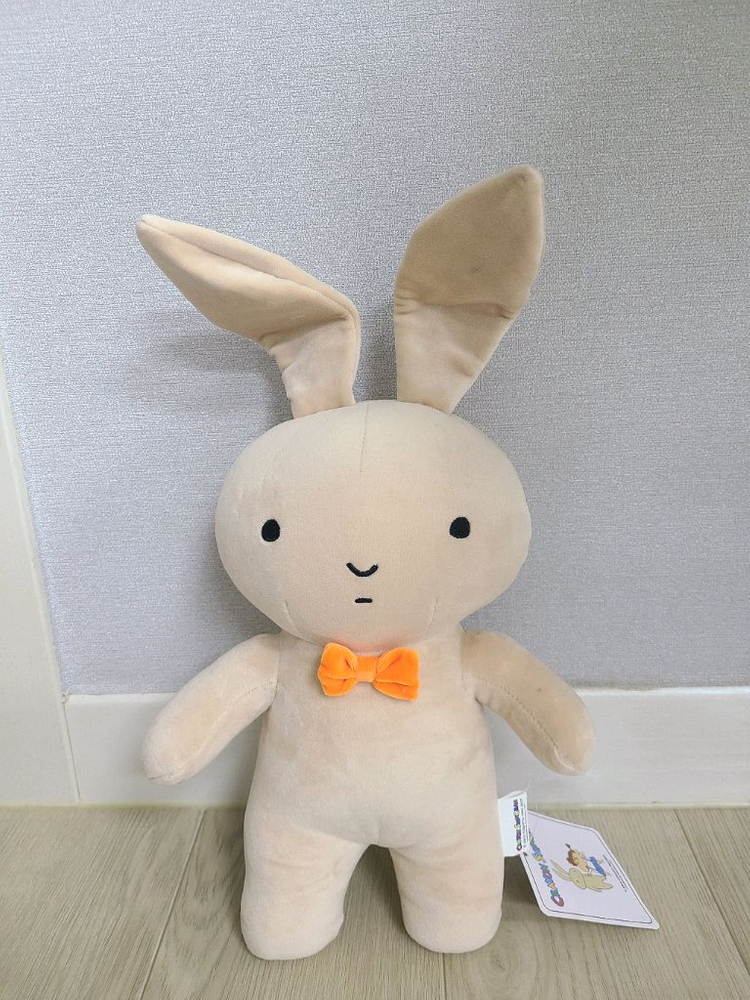 짱구는 못말려 유리네네 토끼중형인형 뽑기인형판매--0