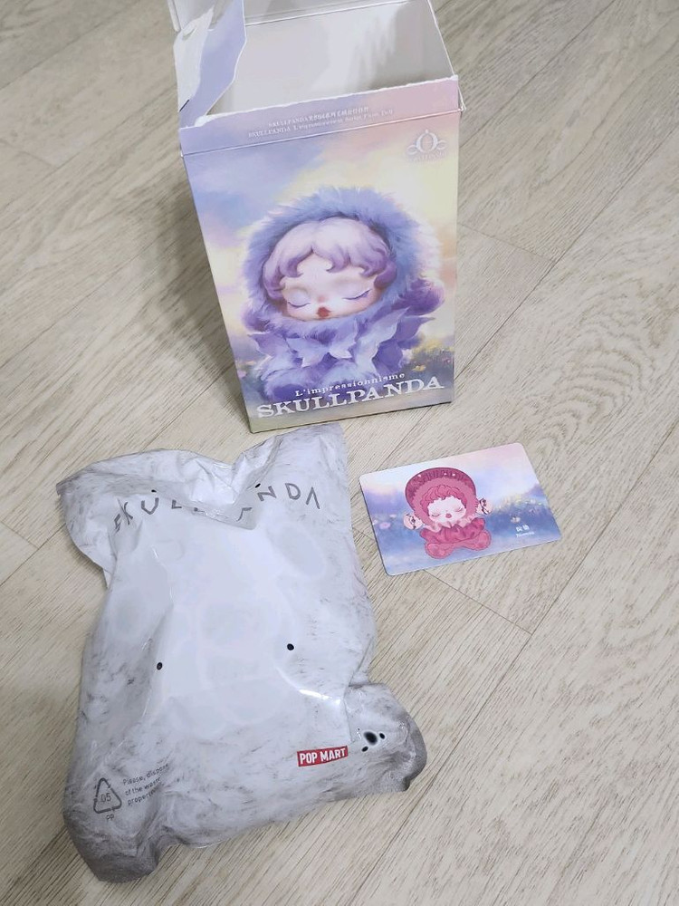 (새상품) 팝마트 스컬판다 빛의정원 박스만개봉품 판매--2
