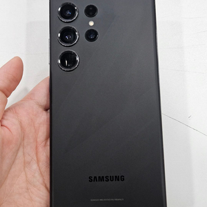 갤럭시S22울트라 256GB 가성비