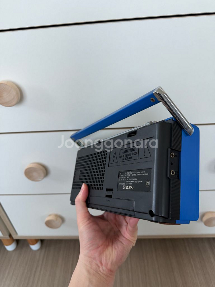 골드스타 빈티지 카세트 라디오 붐박스(희귀 제품) 금성 goldstar--1