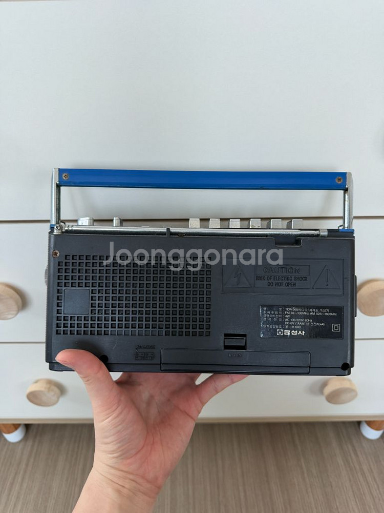 골드스타 빈티지 카세트 라디오 붐박스(희귀 제품) 금성 goldstar--3