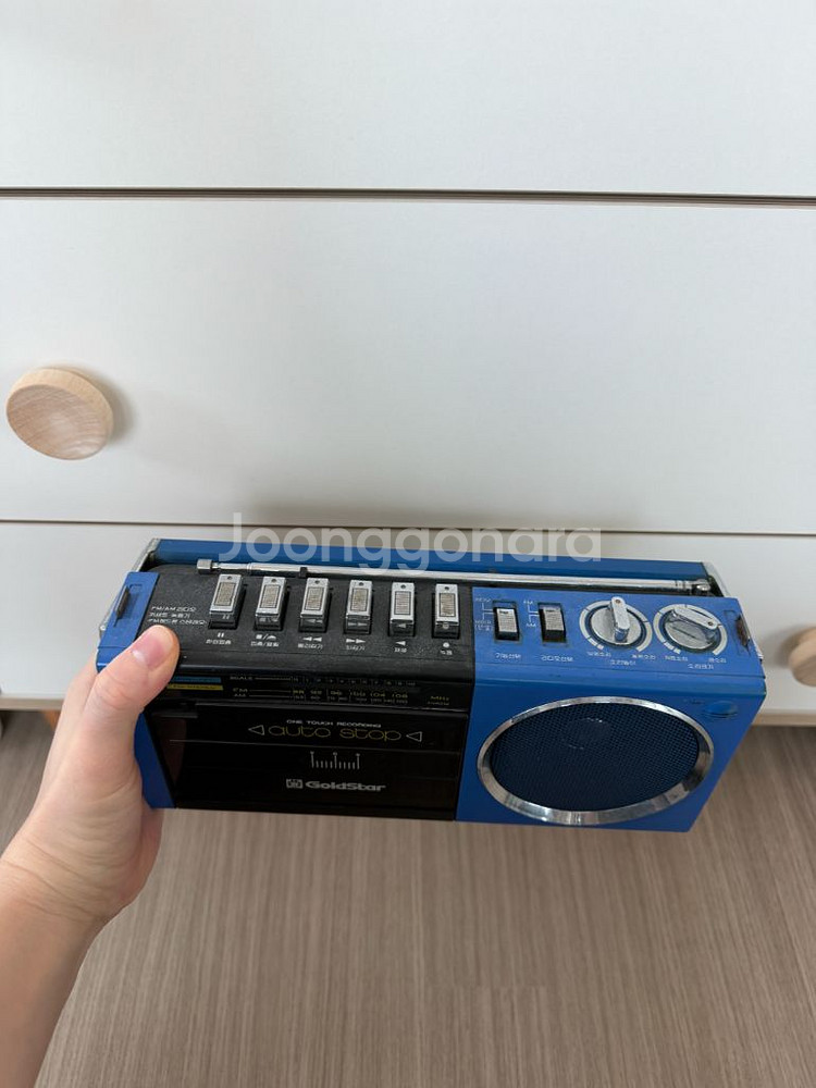골드스타 빈티지 카세트 라디오 붐박스(희귀 제품) 금성 goldstar--4