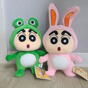 개구리짱구, 토끼짱구 중형인형 뽑기인형 판매