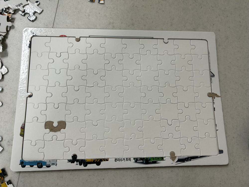 유아 퍼즐 (프뢰벨 다중지능 퍼즐 4개 포함) 일괄--1