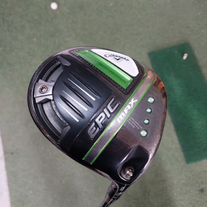 캘러웨이에픽맥스 드라이버