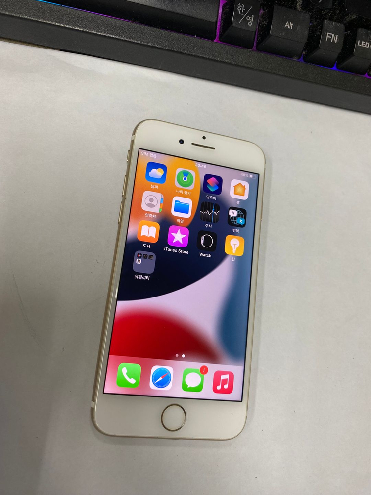 아이폰7 골드 A급 32GB 배터리100% 레트로 감성 사진폰 인스타폰 자녀폰 208443--2