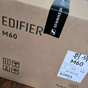 에디파이어 M60 화이트 새제품