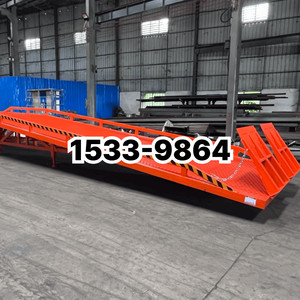 이동식도크 10톤 일체형 야적전시품 판매합니다 컨테이너도크 지게차경사로 물류도크 이미지