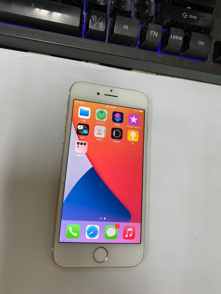 아이폰7 골드 액정SS급 32GB 녹음xx 가성비 빈티지 카메라 인스타폰 추천 208417--1