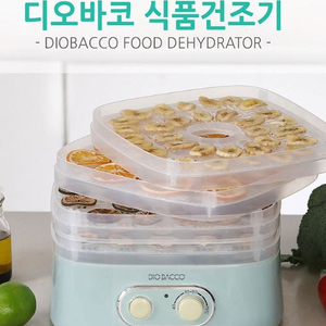 식품건조기 이미지