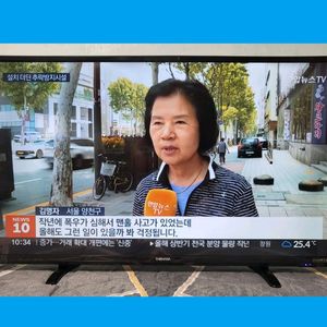 더함 C490UHD IPS 49인치/최저가