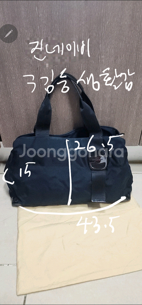 페라가모 자가드 숄더백--9