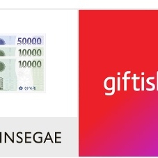 신세계 모바일상품권 7만원