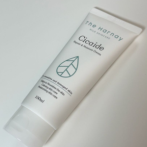 더하르나이 시카이드 크림 미개봉