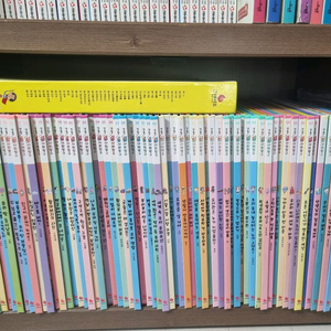 그레이트북스 생활속 사회탐구 62권+부록(개정판)