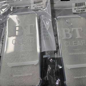 갤럭시 S25/S24 케이스 2개 새상품