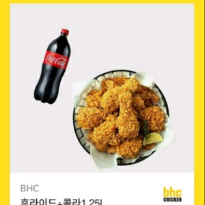 bhc치킨 후라이드+콜라 1.25L 세트