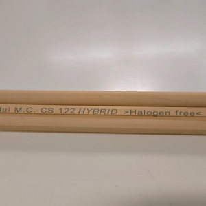 반덴헐 CS-122 스피커 케이블 2.5m