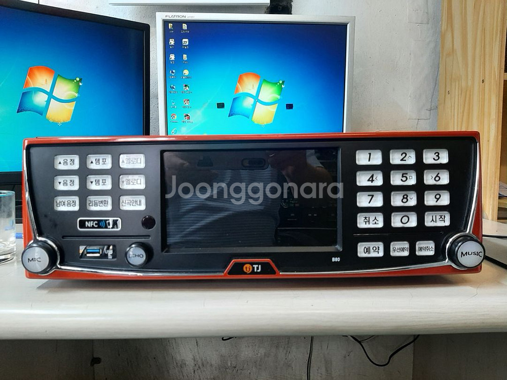 태진 노래방기계 b80--1