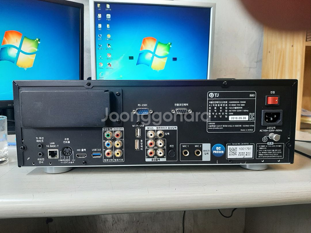 태진 노래방기계 b80--2