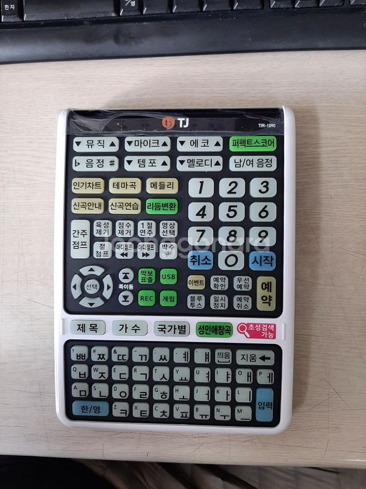 태진 가정용 노래방기계 tkr-370hk 새상품--3