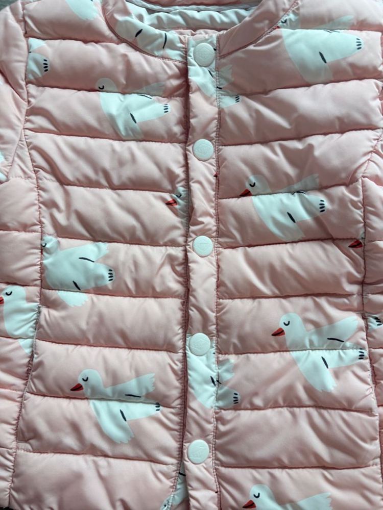 베베드피노 경량자켓 110사이즈(작게나옴)--1