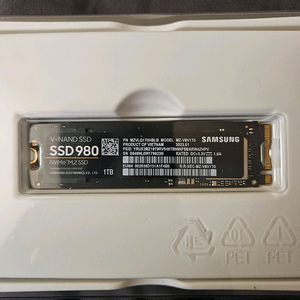 삼성 980 ssd 1tb