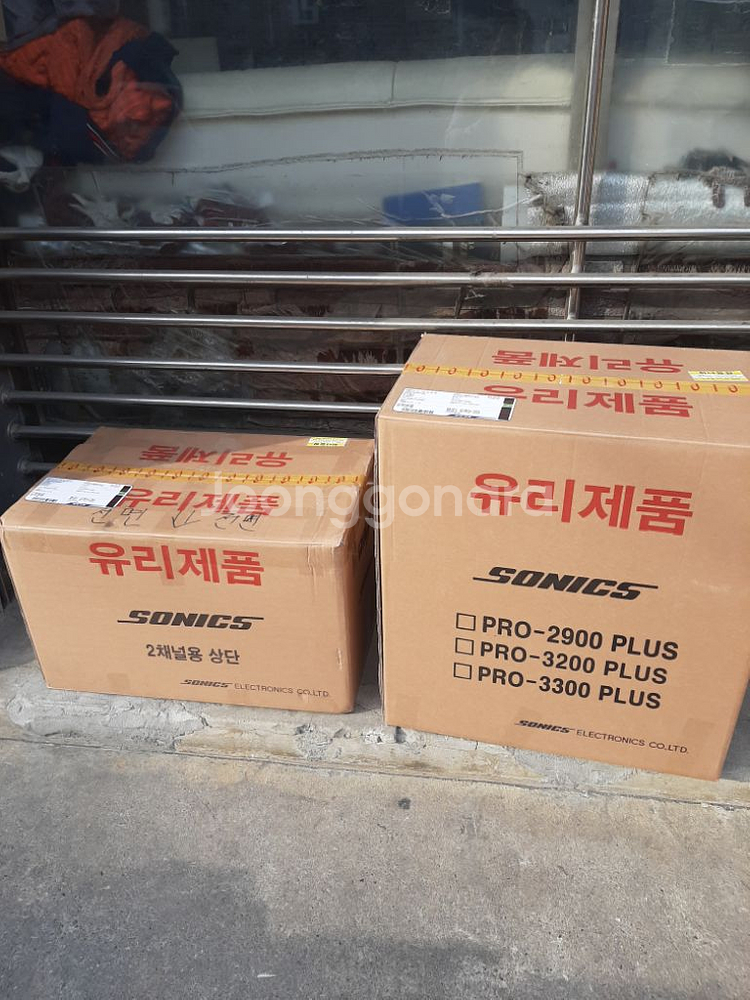 태진 노래방기계 최고급 신제품--9