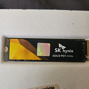 sk하이닉스 p31 ssd 1tb