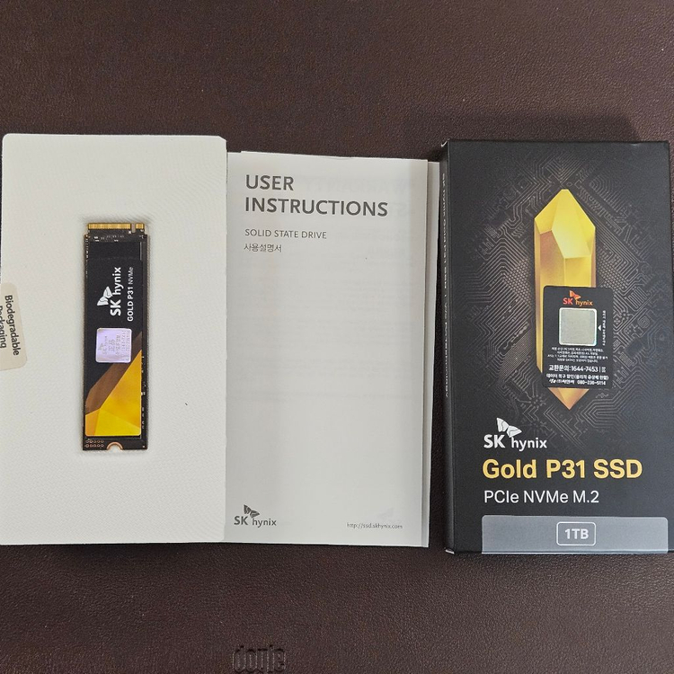 sk하이닉스 p31 ssd 1tb--1