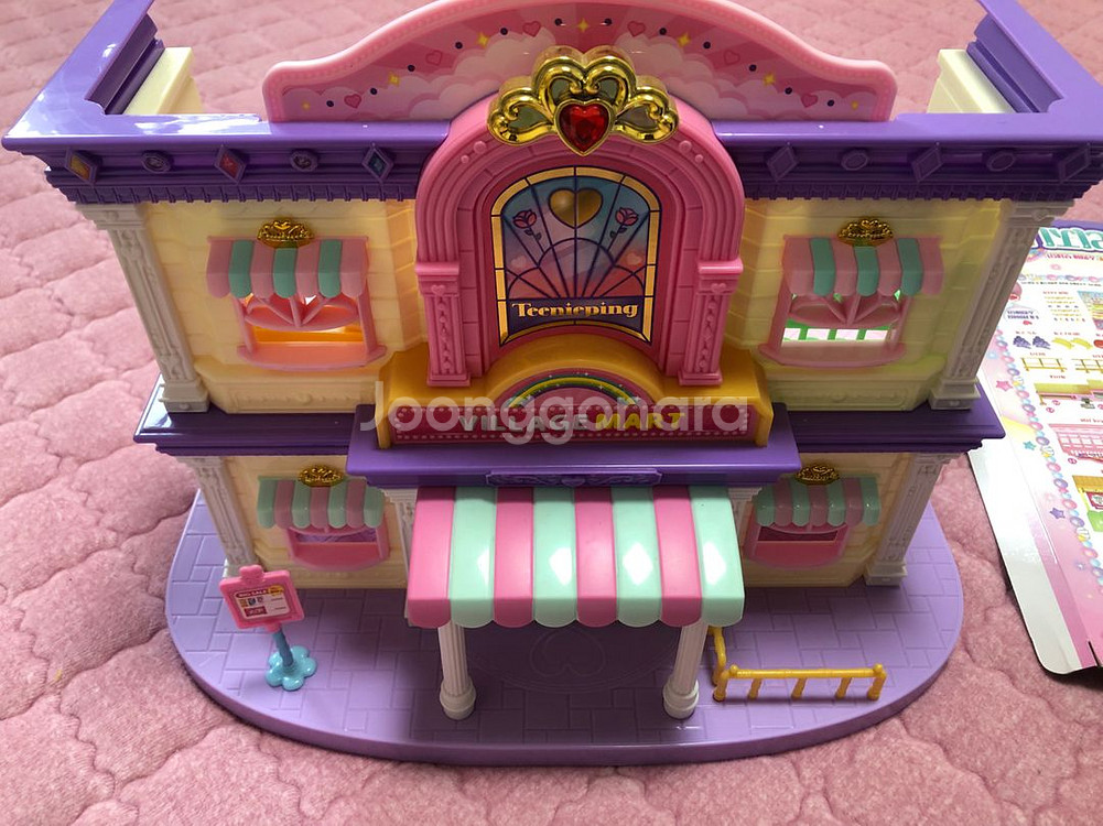 티니핑빌리지 마트+ 커핑머핑 피규어 같이--1