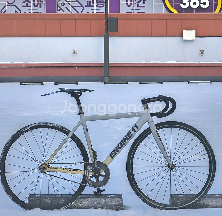 엔진11 볼텍스 픽시자전거--1