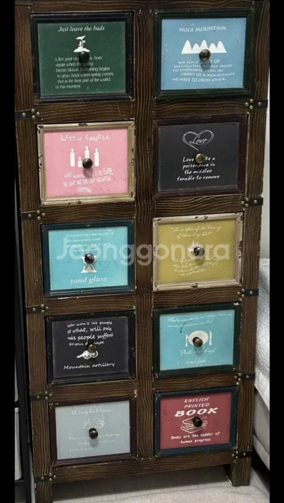 빈티지 수납 서랍장--2