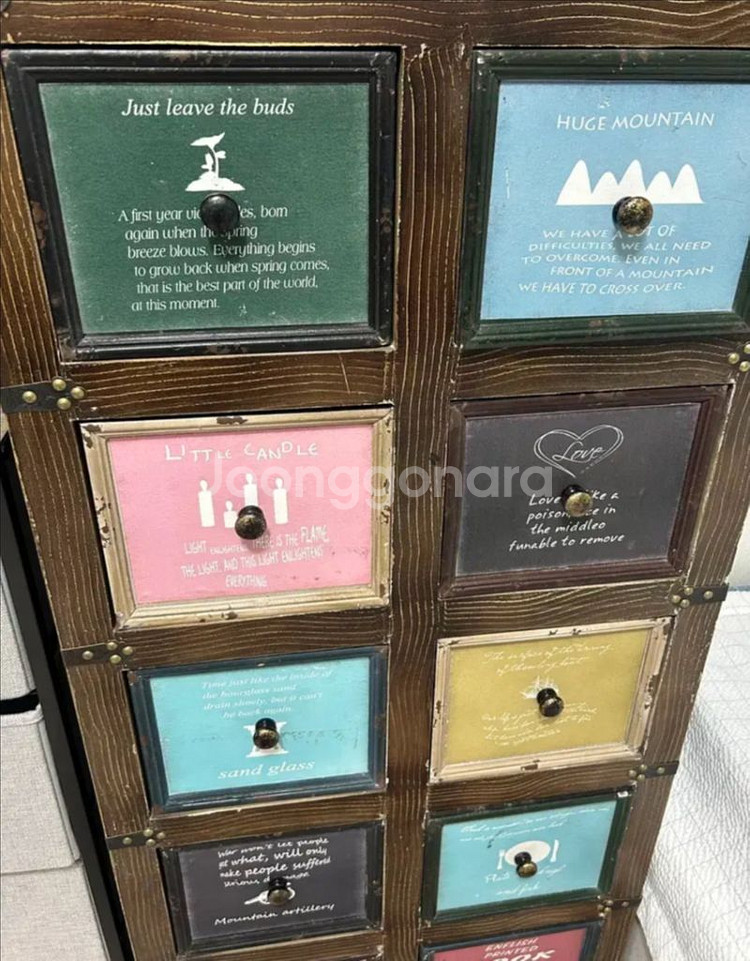 빈티지 수납 서랍장--6