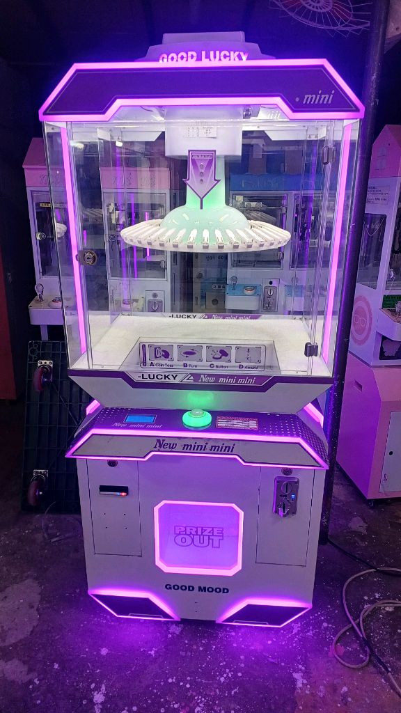 새거같은 인형뽑기기계팝니다 돌돌이--1