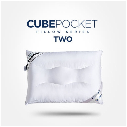 베스트슬립 큐브포켓2 클라우드 화이버 베개 5성급 호텔 베개 경추베개 미개봉 새제품--1