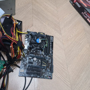 6400t 을 교환글 i5 6600 로 이미지