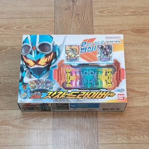 가면라이더 갓챠드 DX 갓챠 드라이버