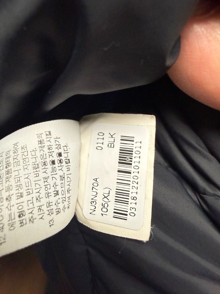 노스페이스 경량패딩 105 블랙 이미지