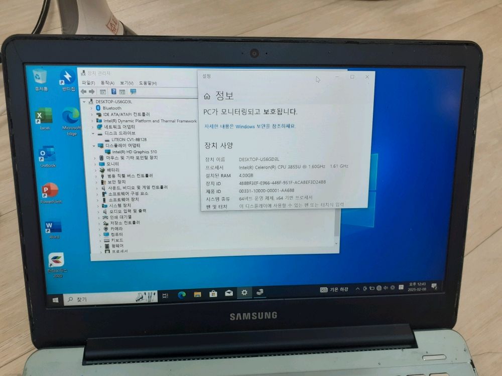 삼성노트북 13인치 사무용--3