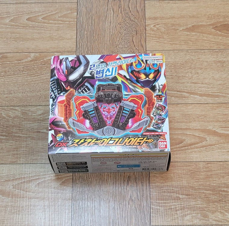 가면라이더 갓챠드 DX 갓챠 이그나이터--0