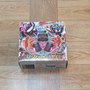 가면라이더 갓챠드 DX 갓챠 이그나이터