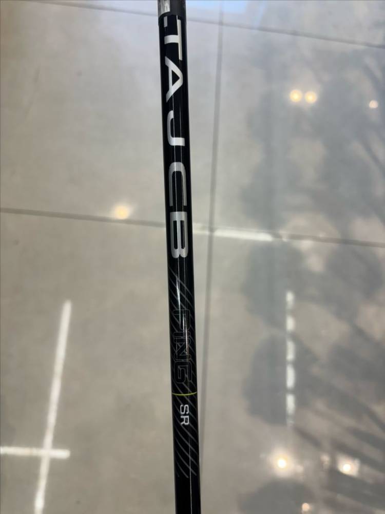 핑 i크로스오버 4번--3