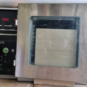 March PX-500 이미지