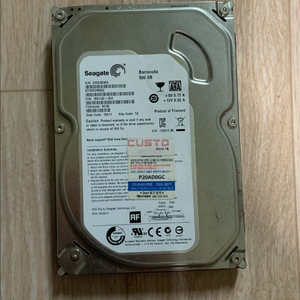 씨게이트 500기가 하드디스크