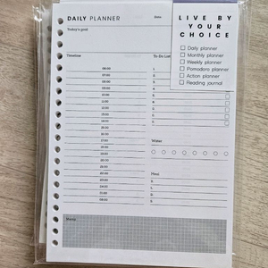 유튜버 류한빈 데일리 플래너 6묶음